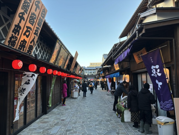 Toyosu Senkyaku Banrai