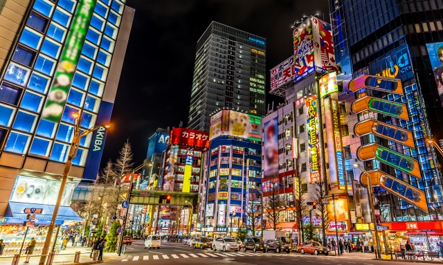 Akihabara Electric Town