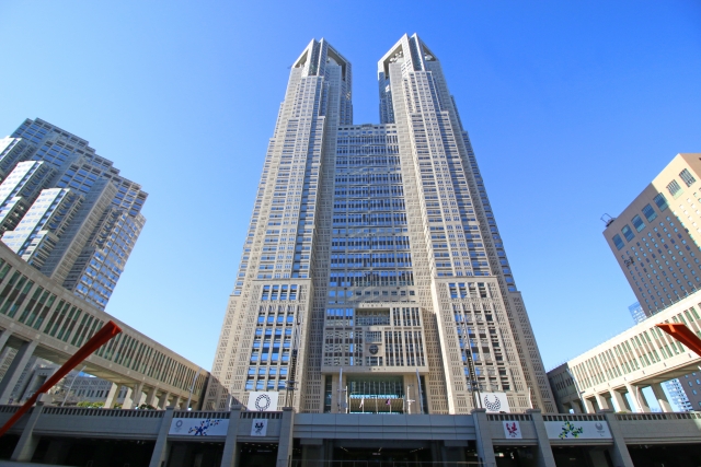 Tokyo Metropolitan Government Building